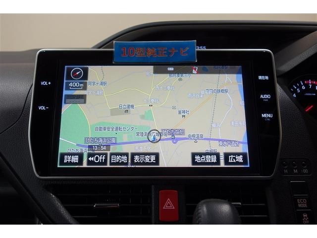 ヴォクシー ZS 煌 地上デジタル TSS 両側パワードア アイドリングストップ車 パワーウィンド 横滑防止 整備記録簿 DVD可 盗難防止装置 スマートエントリー Bカメラ AUX LEDヘッドライト メモリーナビ AW(12枚目)