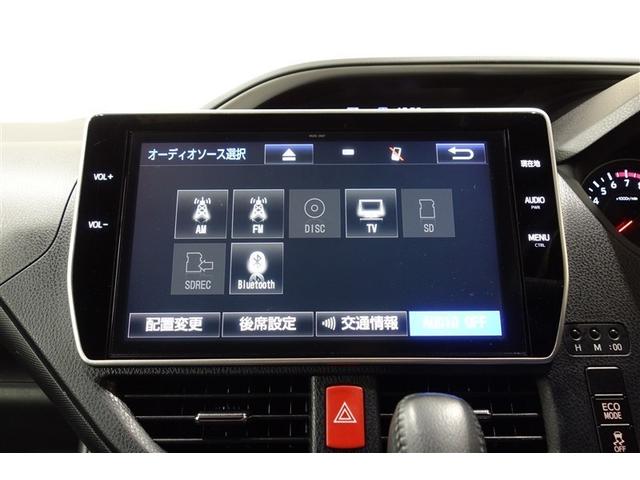 ヴォクシー ZS 煌 地上デジタル TSS 両側パワードア アイドリングストップ車 パワーウィンド 横滑防止 整備記録簿 DVD可 盗難防止装置 スマートエントリー Bカメラ AUX LEDヘッドライト メモリーナビ AW(13枚目)