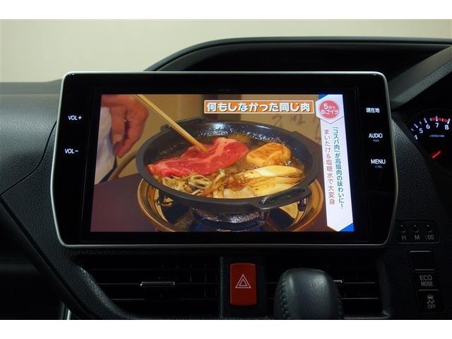 ヴォクシー ZS 煌 地上デジタル TSS 両側パワードア アイドリングストップ車 パワーウィンド 横滑防止 整備記録簿 DVD可 盗難防止装置 スマートエントリー Bカメラ AUX LEDヘッドライト メモリーナビ AW(14枚目)