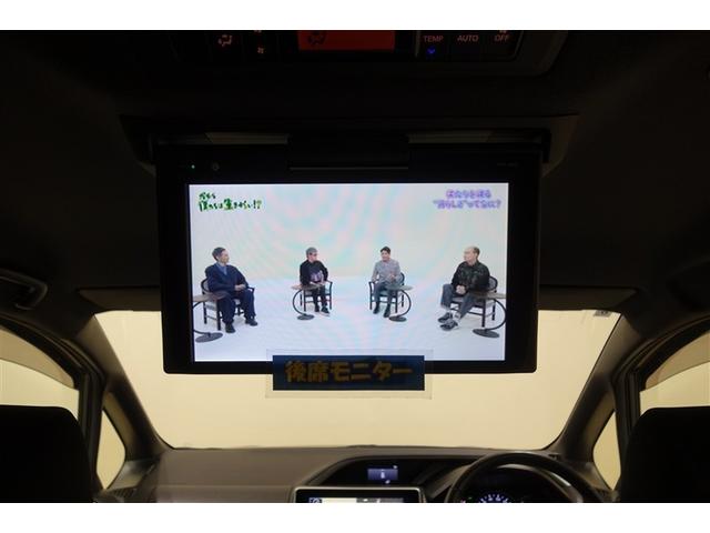 ヴォクシー ZS 煌 地上デジタル TSS 両側パワードア アイドリングストップ車 パワーウィンド 横滑防止 整備記録簿 DVD可 盗難防止装置 スマートエントリー Bカメラ AUX LEDヘッドライト メモリーナビ AW(15枚目)