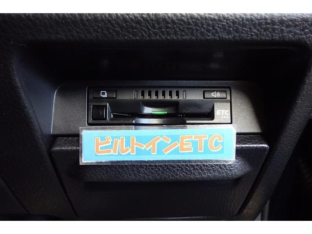 ヴォクシー ZS 煌 地上デジタル TSS 両側パワードア アイドリングストップ車 パワーウィンド 横滑防止 整備記録簿 DVD可 盗難防止装置 スマートエントリー Bカメラ AUX LEDヘッドライト メモリーナビ AW(17枚目)