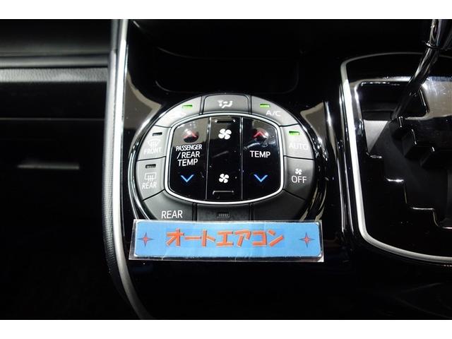 ヴォクシー ZS 煌 地上デジタル TSS 両側パワードア アイドリングストップ車 パワーウィンド 横滑防止 整備記録簿 DVD可 盗難防止装置 スマートエントリー Bカメラ AUX LEDヘッドライト メモリーナビ AW(20枚目)