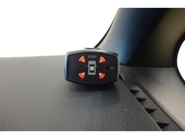 ヴォクシー ZS 煌 地上デジタル TSS 両側パワードア アイドリングストップ車 パワーウィンド 横滑防止 整備記録簿 DVD可 盗難防止装置 スマートエントリー Bカメラ AUX LEDヘッドライト メモリーナビ AW(22枚目)