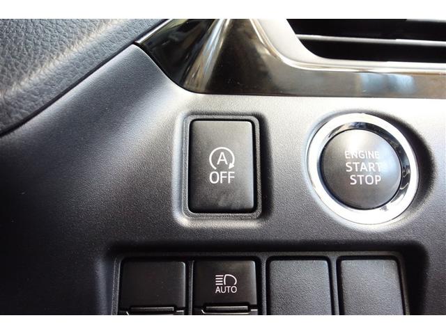 ヴォクシー ZS 煌 地上デジタル TSS 両側パワードア アイドリングストップ車 パワーウィンド 横滑防止 整備記録簿 DVD可 盗難防止装置 スマートエントリー Bカメラ AUX LEDヘッドライト メモリーナビ AW(23枚目)