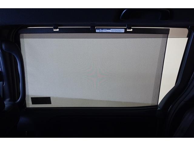 ヴォクシー ZS 煌 地上デジタル TSS 両側パワードア アイドリングストップ車 パワーウィンド 横滑防止 整備記録簿 DVD可 盗難防止装置 スマートエントリー Bカメラ AUX LEDヘッドライト メモリーナビ AW(29枚目)