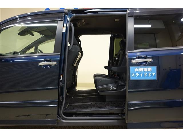 ヴォクシー ZS 煌 地上デジタル TSS 両側パワードア アイドリングストップ車 パワーウィンド 横滑防止 整備記録簿 DVD可 盗難防止装置 スマートエントリー Bカメラ AUX LEDヘッドライト メモリーナビ AW(38枚目)