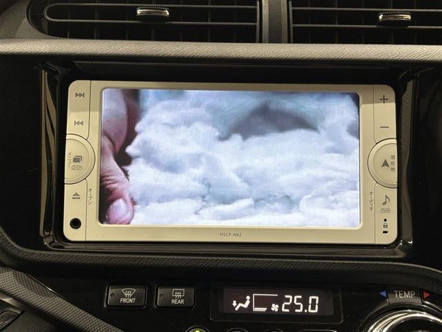 アクア G G’s 純正ナビ ワンセグTV ブルートゥース リヤカメラ ETC スマートキー オートエアコン パワーステアリング パワーウインドウ デュアルエアバッグ アルミホイール ロングラン保証(14枚目)