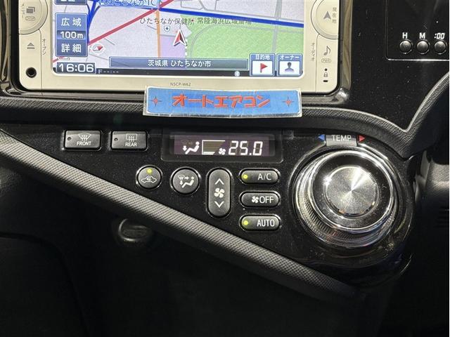 アクア G G’s 純正ナビ ワンセグTV ブルートゥース リヤカメラ ETC スマートキー オートエアコン パワーステアリング パワーウインドウ デュアルエアバッグ アルミホイール ロングラン保証(17枚目)