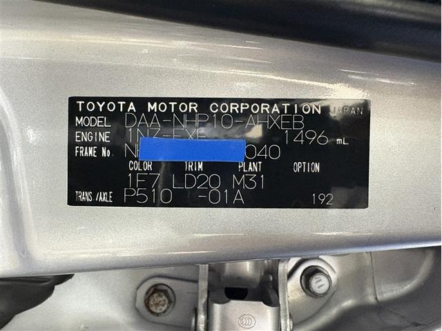 アクア G G’s 純正ナビ ワンセグTV ブルートゥース リヤカメラ ETC スマートキー オートエアコン パワーステアリング パワーウインドウ デュアルエアバッグ アルミホイール ロングラン保証(26枚目)