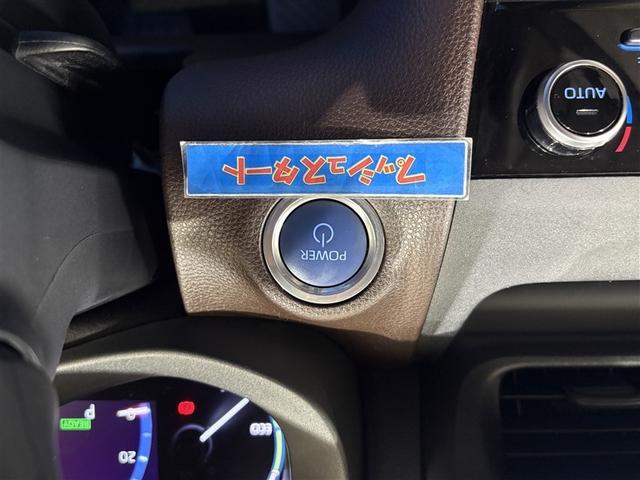 ヤリスクロス ハイブリッドZ ディスプレイオーディオナビ ブルートゥース 全周囲カメラ ETC スマートキー オートエアコン シートヒーター LEDライト クルーズコントロール パーキングサポートブレーキ セーフティセンス アルミ(11枚目)