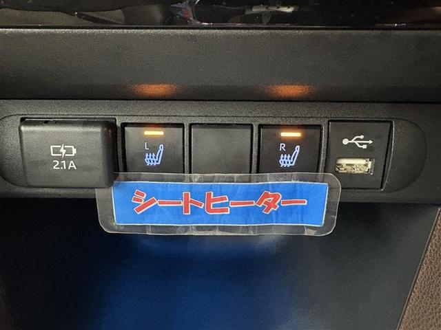 ヤリスクロス ハイブリッドZ ディスプレイオーディオナビ ブルートゥース 全周囲カメラ ETC スマートキー オートエアコン シートヒーター LEDライト クルーズコントロール パーキングサポートブレーキ セーフティセンス アルミ(13枚目)