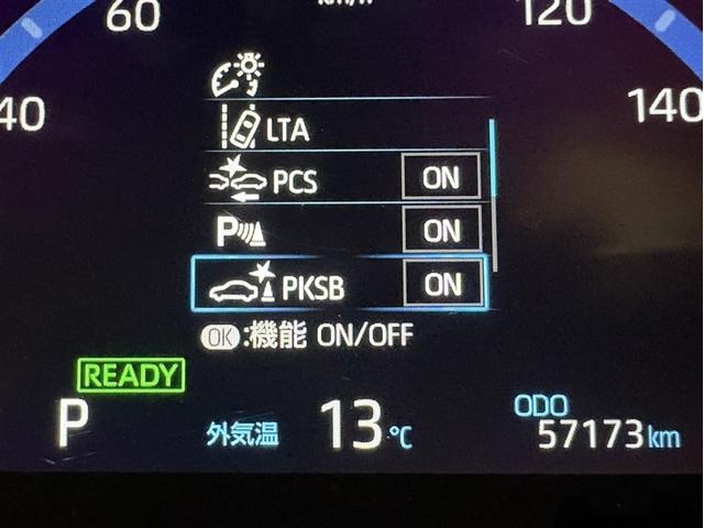 ヤリスクロス ハイブリッドZ ディスプレイオーディオナビ ブルートゥース 全周囲カメラ ETC スマートキー オートエアコン シートヒーター LEDライト クルーズコントロール パーキングサポートブレーキ セーフティセンス アルミ(15枚目)