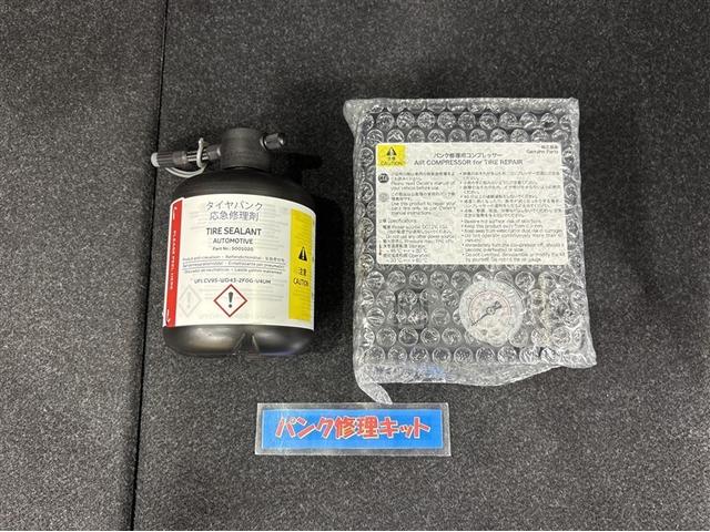 ヤリスクロス ハイブリッドZ ディスプレイオーディオナビ ブルートゥース 全周囲カメラ ETC スマートキー オートエアコン シートヒーター LEDライト クルーズコントロール パーキングサポートブレーキ セーフティセンス アルミ(23枚目)