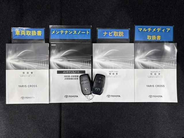 ヤリスクロス ハイブリッドZ ディスプレイオーディオナビ ブルートゥース 全周囲カメラ ETC スマートキー オートエアコン シートヒーター LEDライト クルーズコントロール パーキングサポートブレーキ セーフティセンス アルミ(24枚目)