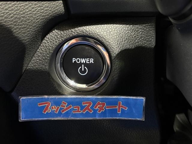 ＲＡＶ４ ハイブリッドアドベンチャー　オフロードパッケージＩＩ　インテリジェントクリアランスソナー　地デジフルセグ　横滑り防止機能　クルコン　ＬＥＤライト　ＡＷＤ　電動シート　バックモニター　アイドリングストップ　ナビ＆ＴＶ　記録簿　キーレス　エアコン　ＥＴＣ（18枚目）