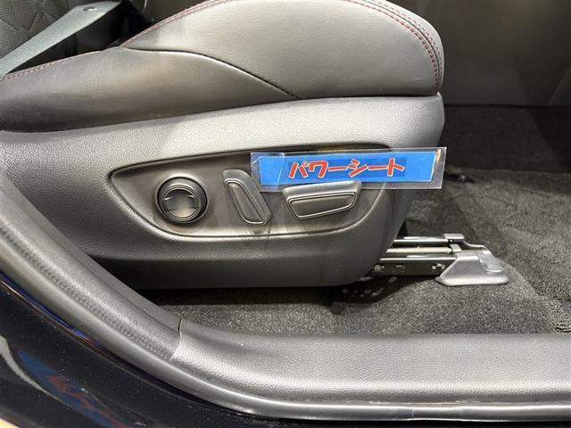 ＲＡＶ４ ハイブリッドアドベンチャー　オフロードパッケージＩＩ　インテリジェントクリアランスソナー　地デジフルセグ　横滑り防止機能　クルコン　ＬＥＤライト　ＡＷＤ　電動シート　バックモニター　アイドリングストップ　ナビ＆ＴＶ　記録簿　キーレス　エアコン　ＥＴＣ（25枚目）