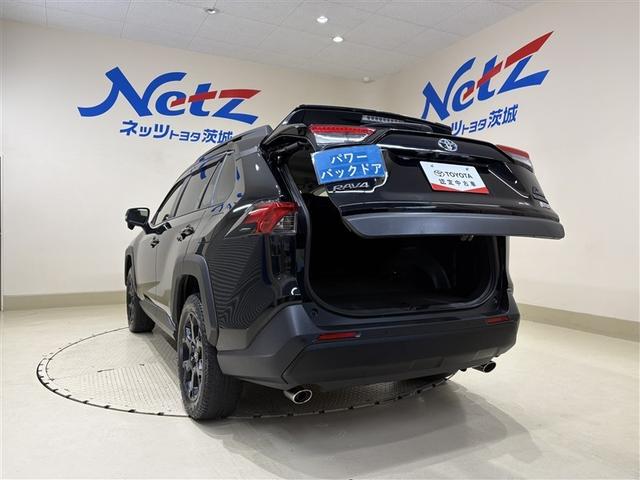 ＲＡＶ４ ハイブリッドアドベンチャー　オフロードパッケージＩＩ　インテリジェントクリアランスソナー　地デジフルセグ　横滑り防止機能　クルコン　ＬＥＤライト　ＡＷＤ　電動シート　バックモニター　アイドリングストップ　ナビ＆ＴＶ　記録簿　キーレス　エアコン　ＥＴＣ（36枚目）