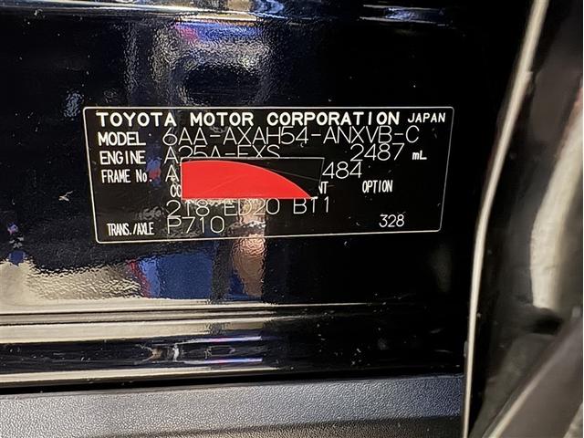 ＲＡＶ４ ハイブリッドアドベンチャー　オフロードパッケージＩＩ　インテリジェントクリアランスソナー　地デジフルセグ　横滑り防止機能　クルコン　ＬＥＤライト　ＡＷＤ　電動シート　バックモニター　アイドリングストップ　ナビ＆ＴＶ　記録簿　キーレス　エアコン　ＥＴＣ（39枚目）