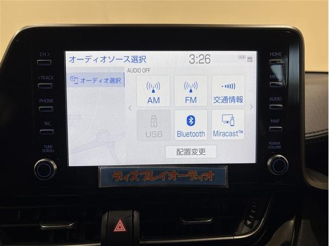 Ｃ－ＨＲ Ｇ　モード　ネロ　セーフティプラスＩＩＩ　プリクラッシュセーフティ　盗難防止装置　ＬＥＤヘッドライト　キーレス　半革　クルコン　定期点検記録簿　メモリーナビ　ＥＴＣ　スマートキー　ミュージックプレイヤー接続可　ナビ　ワンオーナー　バックカメラ（13枚目）