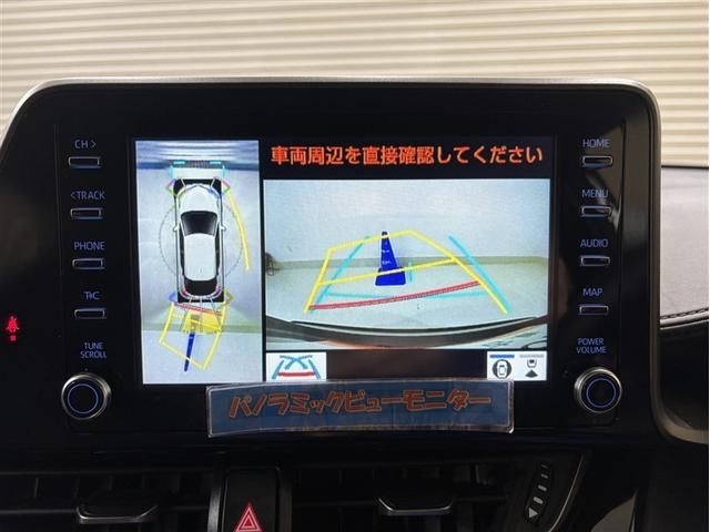 Ｃ－ＨＲ Ｇ　モード　ネロ　セーフティプラスＩＩＩ　プリクラッシュセーフティ　盗難防止装置　ＬＥＤヘッドライト　キーレス　半革　クルコン　定期点検記録簿　メモリーナビ　ＥＴＣ　スマートキー　ミュージックプレイヤー接続可　ナビ　ワンオーナー　バックカメラ（14枚目）