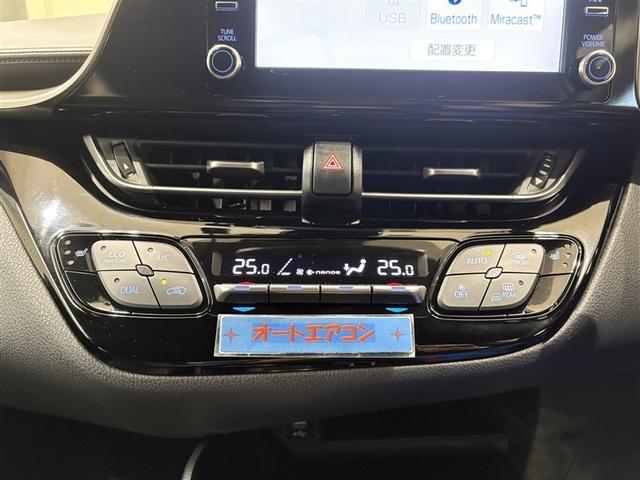 Ｃ－ＨＲ Ｇ　モード　ネロ　セーフティプラスＩＩＩ　プリクラッシュセーフティ　盗難防止装置　ＬＥＤヘッドライト　キーレス　半革　クルコン　定期点検記録簿　メモリーナビ　ＥＴＣ　スマートキー　ミュージックプレイヤー接続可　ナビ　ワンオーナー　バックカメラ（19枚目）