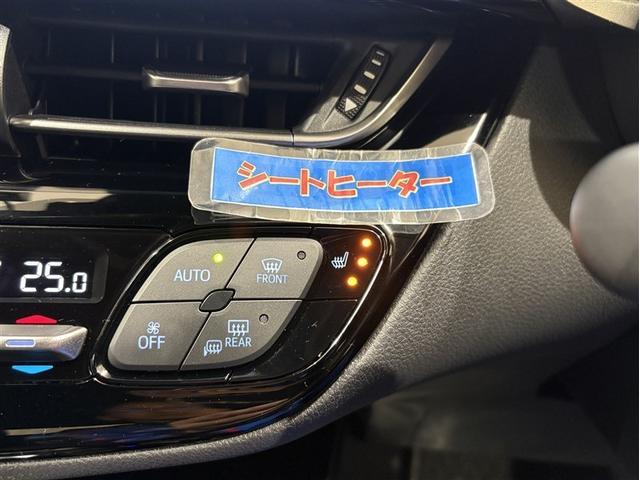 Ｃ－ＨＲ Ｇ　モード　ネロ　セーフティプラスＩＩＩ　プリクラッシュセーフティ　盗難防止装置　ＬＥＤヘッドライト　キーレス　半革　クルコン　定期点検記録簿　メモリーナビ　ＥＴＣ　スマートキー　ミュージックプレイヤー接続可　ナビ　ワンオーナー　バックカメラ（20枚目）