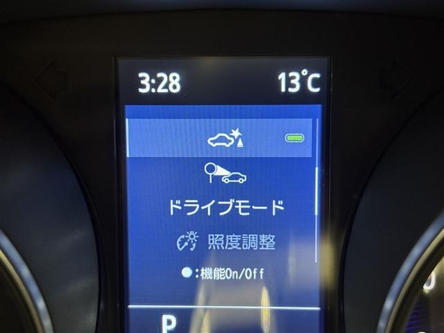 Ｃ－ＨＲ Ｇ　モード　ネロ　セーフティプラスＩＩＩ　プリクラッシュセーフティ　盗難防止装置　ＬＥＤヘッドライト　キーレス　半革　クルコン　定期点検記録簿　メモリーナビ　ＥＴＣ　スマートキー　ミュージックプレイヤー接続可　ナビ　ワンオーナー　バックカメラ（21枚目）