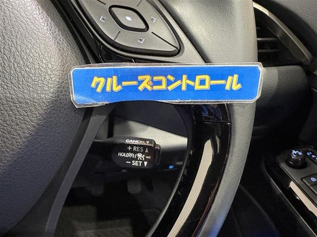 Ｃ－ＨＲ Ｇ　モード　ネロ　セーフティプラスＩＩＩ　プリクラッシュセーフティ　盗難防止装置　ＬＥＤヘッドライト　キーレス　半革　クルコン　定期点検記録簿　メモリーナビ　ＥＴＣ　スマートキー　ミュージックプレイヤー接続可　ナビ　ワンオーナー　バックカメラ（22枚目）