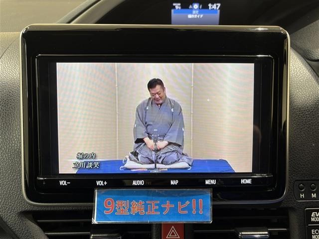 ヴォクシー ハイブリッドＺＳ　煌ＩＩＩ　アイドリングストップ　地デジＴＶ　リヤカメラ　１オナ車　Ｗエアコン　スマートキー　ミュージックプレイヤー接続可　ＤＶＤ再生可　クルコン　ＶＳＣ　キーレス　アルミホイール　ナビ＆ＴＶ　ＬＥＤヘッドランプ（14枚目）