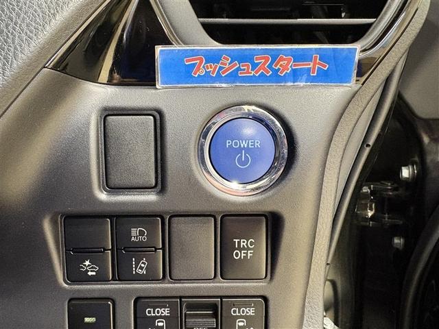 ヴォクシー ハイブリッドＺＳ　煌ＩＩＩ　アイドリングストップ　地デジＴＶ　リヤカメラ　１オナ車　Ｗエアコン　スマートキー　ミュージックプレイヤー接続可　ＤＶＤ再生可　クルコン　ＶＳＣ　キーレス　アルミホイール　ナビ＆ＴＶ　ＬＥＤヘッドランプ（19枚目）