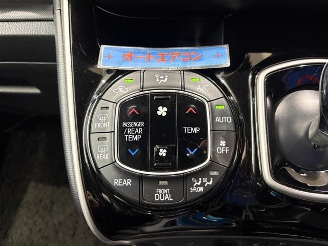 ヴォクシー ハイブリッドＺＳ　煌ＩＩＩ　アイドリングストップ　地デジＴＶ　リヤカメラ　１オナ車　Ｗエアコン　スマートキー　ミュージックプレイヤー接続可　ＤＶＤ再生可　クルコン　ＶＳＣ　キーレス　アルミホイール　ナビ＆ＴＶ　ＬＥＤヘッドランプ（20枚目）