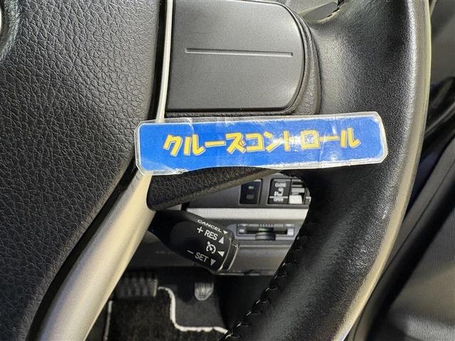 ヴォクシー ハイブリッドＺＳ　煌ＩＩＩ　アイドリングストップ　地デジＴＶ　リヤカメラ　１オナ車　Ｗエアコン　スマートキー　ミュージックプレイヤー接続可　ＤＶＤ再生可　クルコン　ＶＳＣ　キーレス　アルミホイール　ナビ＆ＴＶ　ＬＥＤヘッドランプ（23枚目）