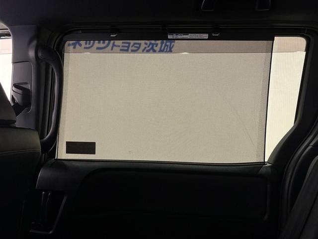 ヴォクシー ハイブリッドＺＳ　煌ＩＩＩ　アイドリングストップ　地デジＴＶ　リヤカメラ　１オナ車　Ｗエアコン　スマートキー　ミュージックプレイヤー接続可　ＤＶＤ再生可　クルコン　ＶＳＣ　キーレス　アルミホイール　ナビ＆ＴＶ　ＬＥＤヘッドランプ（29枚目）