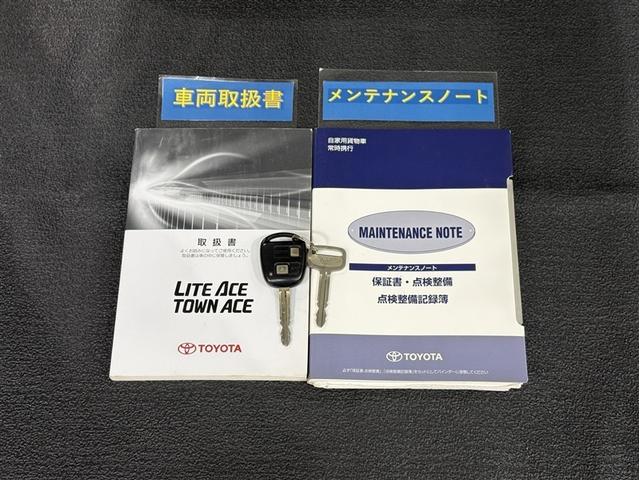 ライトエースバン ＧＬ　ＣＤチューナ－　ＥＴＣ　キーレスエントリー　マニュアルエアコン　パワーステアリング　パワーウインドウ　デュアルエアバッグ　ＡＢＳ　ロングラン保証（25枚目）
