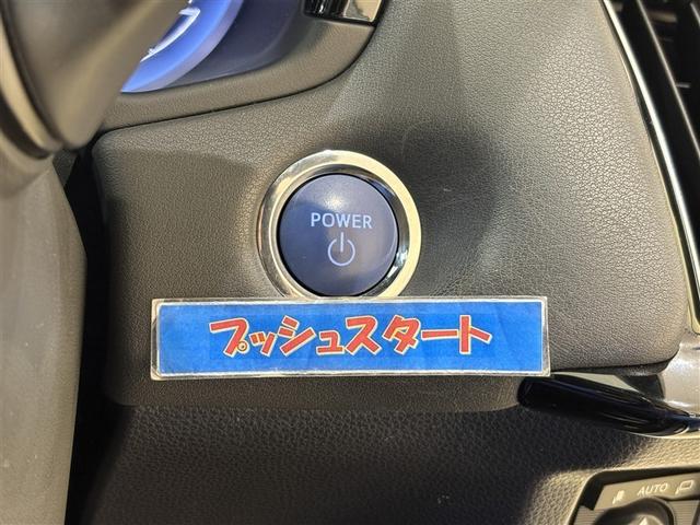 クラウンハイブリッド Ｓ　Ｃパッケージ　ディスプレイオーディオナビ　フルセグＴＶ　ブルートゥース　ＤＶＤ再生　リヤカメラ　ＥＴＣ　スマートキーオートエアコン　シートヒーター　クルーズコントロール　ＬＥＤライト　セーフティセンス　アルミ（19枚目）