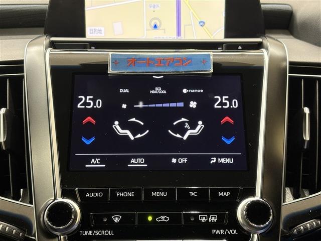 クラウンハイブリッド Ｓ　Ｃパッケージ　ディスプレイオーディオナビ　フルセグＴＶ　ブルートゥース　ＤＶＤ再生　リヤカメラ　ＥＴＣ　スマートキーオートエアコン　シートヒーター　クルーズコントロール　ＬＥＤライト　セーフティセンス　アルミ（20枚目）