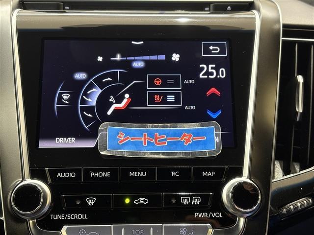 クラウンハイブリッド Ｓ　Ｃパッケージ　ディスプレイオーディオナビ　フルセグＴＶ　ブルートゥース　ＤＶＤ再生　リヤカメラ　ＥＴＣ　スマートキーオートエアコン　シートヒーター　クルーズコントロール　ＬＥＤライト　セーフティセンス　アルミ（21枚目）