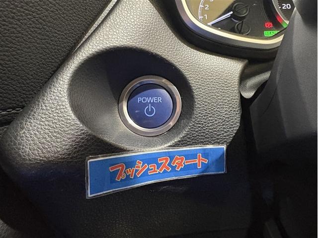 カローラクロス ハイブリッド　Ｇ　衝突被害軽減ブレーキ　クルコン　盗難防止システム　キーレス　バックモニター　ワンオーナー車　横滑り防止　ナビ　ＬＥＤ　オートエアコン　エアバッグ　スマートキー　ＥＴＣ　パワーステアリング　メモリーナビ（18枚目）