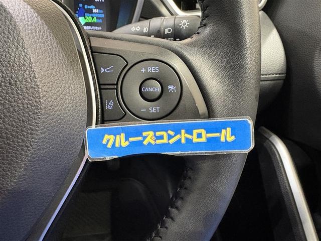 カローラクロス ハイブリッド　Ｇ　衝突被害軽減ブレーキ　クルコン　盗難防止システム　キーレス　バックモニター　ワンオーナー車　横滑り防止　ナビ　ＬＥＤ　オートエアコン　エアバッグ　スマートキー　ＥＴＣ　パワーステアリング　メモリーナビ（21枚目）
