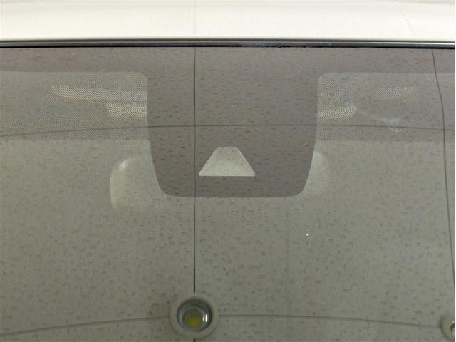 カローラクロス ハイブリッド　Ｇ　衝突被害軽減ブレーキ　クルコン　盗難防止システム　キーレス　バックモニター　ワンオーナー車　横滑り防止　ナビ　ＬＥＤ　オートエアコン　エアバッグ　スマートキー　ＥＴＣ　パワーステアリング　メモリーナビ（33枚目）