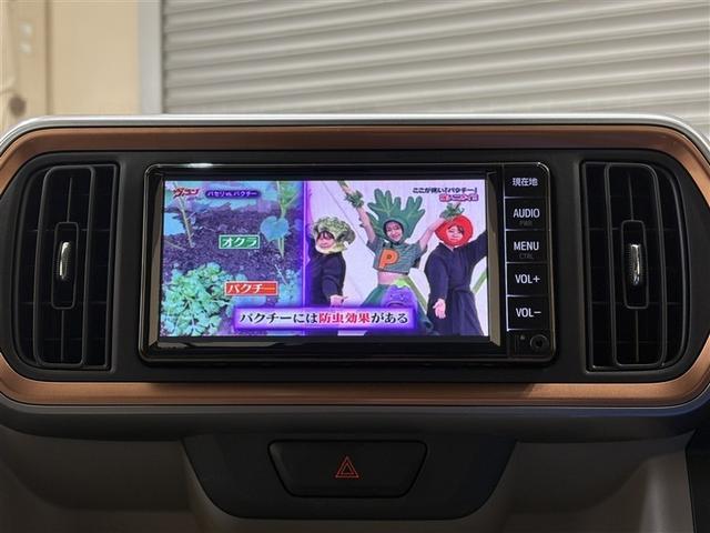 パッソ モーダ　チャーム　ワンセグＴＶ　スマートキープッシュスタート　フルオートエアコン　ＬＥＤヘッドライト　ＡＵＸ　バックモニター　メモリナビ　ナビＴＶ　横滑り防止機能　エアバック　ＥＴＣ　ＡＢＳ　助手席エアバッグ　記録簿（17枚目）