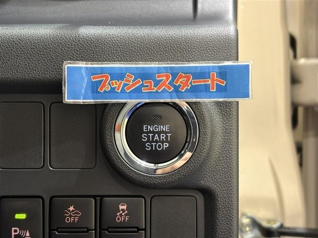 パッソ モーダ　チャーム　ワンセグＴＶ　スマートキープッシュスタート　フルオートエアコン　ＬＥＤヘッドライト　ＡＵＸ　バックモニター　メモリナビ　ナビＴＶ　横滑り防止機能　エアバック　ＥＴＣ　ＡＢＳ　助手席エアバッグ　記録簿（22枚目）