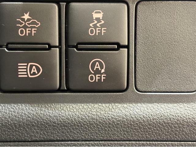 パッソ モーダ　チャーム　ワンセグＴＶ　スマートキープッシュスタート　フルオートエアコン　ＬＥＤヘッドライト　ＡＵＸ　バックモニター　メモリナビ　ナビＴＶ　横滑り防止機能　エアバック　ＥＴＣ　ＡＢＳ　助手席エアバッグ　記録簿（26枚目）