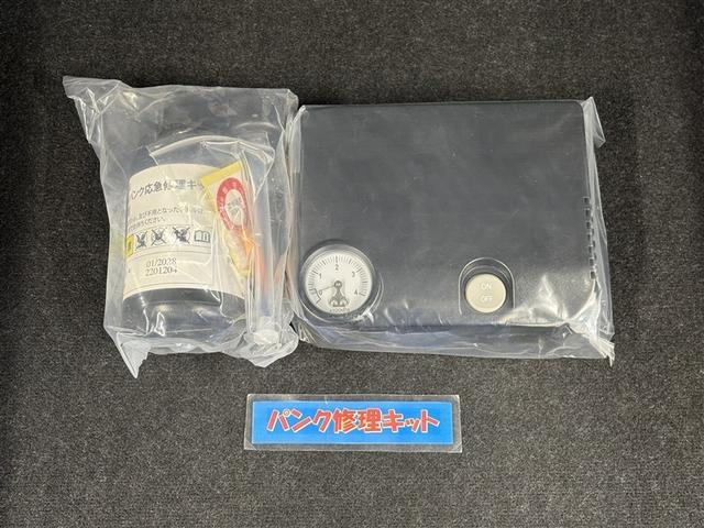 パッソ モーダ　チャーム　ワンセグＴＶ　スマートキープッシュスタート　フルオートエアコン　ＬＥＤヘッドライト　ＡＵＸ　バックモニター　メモリナビ　ナビＴＶ　横滑り防止機能　エアバック　ＥＴＣ　ＡＢＳ　助手席エアバッグ　記録簿（35枚目）