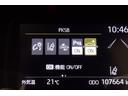 G 100V電源 ディスプレイオーディオナビ フルセグTV ブルートゥース DVD再生 リヤカメラ ETC スマートキー オートエアコン LEDライト クルーズコントロール パーキングサポートブレーキ(21枚目)