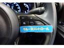 ハイブリッドＺ　フルエアロ　ディスプレイオーディオナビ　フルセグＴＶ　ブルートゥース　全周囲カメラ　ＥＴＣ　スマートキー　オートエアコン　シートヒーター　ＬＥＤライト　クルーズコントロール　セーフティセンス　アルミ（23枚目）