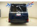 ヴォクシー ZS 煌 地上デジタル TSS 両側パワードア アイドリングストップ車 パワーウィンド 横滑防止 整備記録簿 DVD可 盗難防止装置 スマートエントリー Bカメラ AUX LEDヘッドライト メモリーナビ AW(8枚目)
