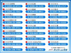 ヴォクシー ハイブリッドＶ　衝突被害軽減Ｓ　運転席エアバック　バックモニター　地デジ 0404106A20240515T003 3