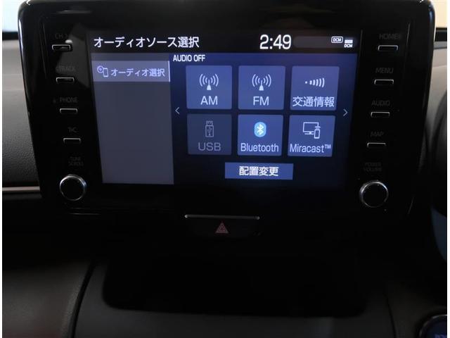 ハイブリッドＺ　ディスプレイオーディオ　ブルートゥース　全周囲モニター　ＥＴＣ　スマートキー　ＬＥＤライト　クルーズコントロール　電動シート　シート　ブラインドスポットモニター　アルミホイール　トヨタセーフティセンス(12枚目)