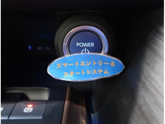 Ｇ　ディスプレイオーディオナビ　ブルートゥース　バックモニター　ＥＴＣ　ドライブレコーダー　スマートキー　クルーズコントロール　電動バックドア　アルミホイール　ＬＥＤライト　トヨタセーフティセンス(17枚目)